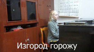 5 САМЫХ ПРОСТЫХ ПЕСЕНОК для ПОСТУПЛЕНИЯ В МУЗЫКАЛЬНУЮ ШКОЛУ: в помощь РОДИТЕЛЯМ