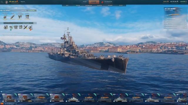 ПРОЩАЙТЕ УНИКАЛЬНЫЕ МОДЕРНИЗАЦИИ ? ИЛИ НЕТ ? смотреть онлайн