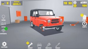 ВПЕРВЫЕ ИГРАЮ В РЕТРО ГАРАЖ! КАК ПРАВИЛЬНО РЕМОНТИРОВАТЬ АВТОМОБИЛИ! ОБЗОР ИГРЫ RETRO GARAGE UPDATE