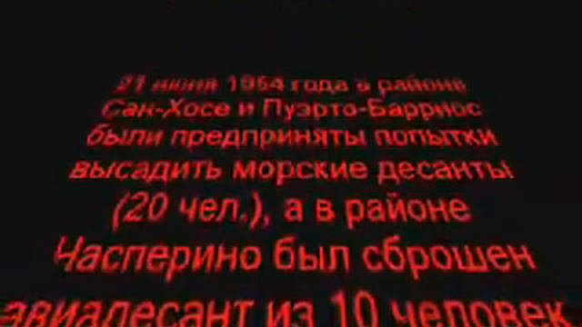Майдан- 2014 Украина, что Гватемала для США ...Одним словом-банановая республика... смотреть онлайн