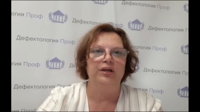 Ахтырская Ю.В. приглашение к дисциплине "Художественно-эст. развитие детей раннего и дошк. возр" смотреть онлайн
