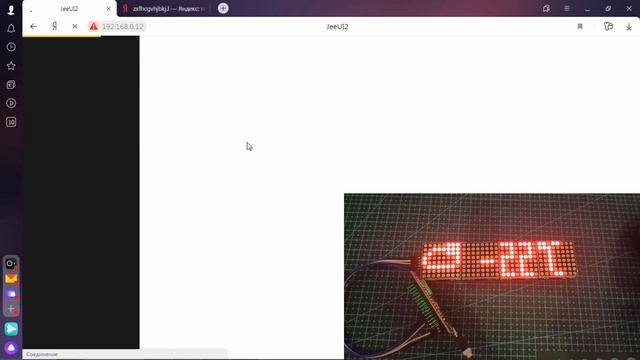 Счетчик подписчиков youtube канала, instagram и WiFi часы смотреть онлайн