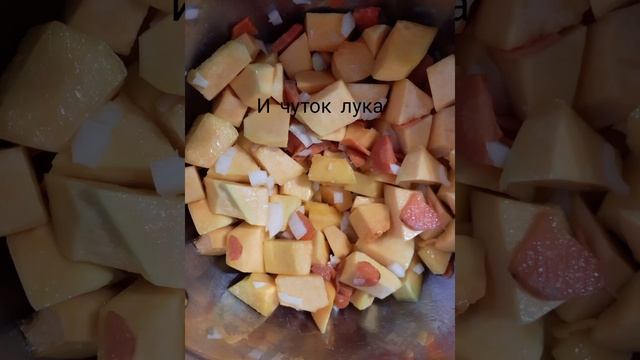 Нежнейший тыквенный крем-суп. Диета стол 5. релакс жкт