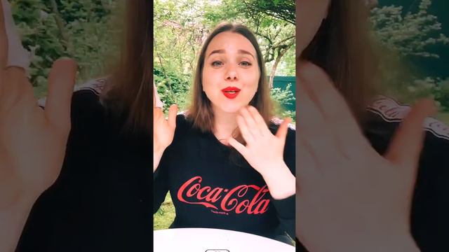 С днём рождения 17.06.20г. смотреть онлайн