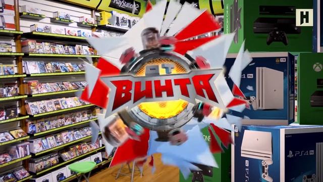 The PS5 NEXT Gen Console смотреть онлайн