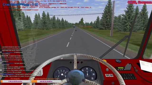 Карта Кострома. Маршрут 506 (Кострома - Галич)