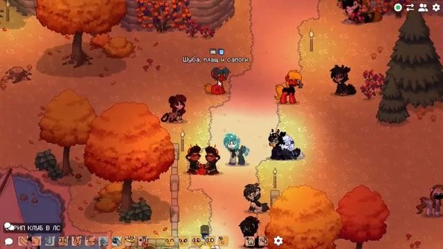 РОФЛЮ НАД ТОКСИКАМИ В PONY TOWN
