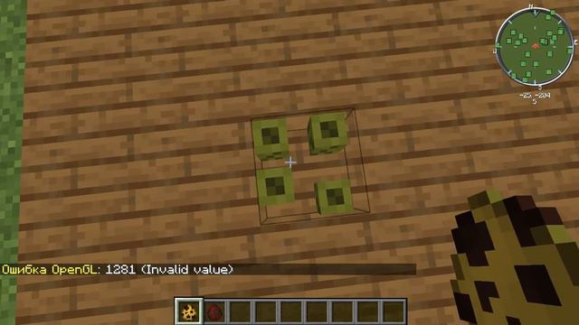 А МУХА ТОЖЕ ВЕРТОЛЁТ, НО БЕЗ КОРОБКИ ПЕРЕДАЧ! смотреть онлайн