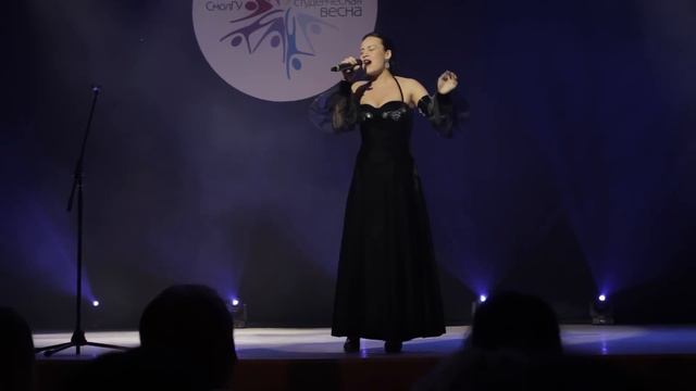 Сабина Ханнанова - Путь смотреть онлайн
