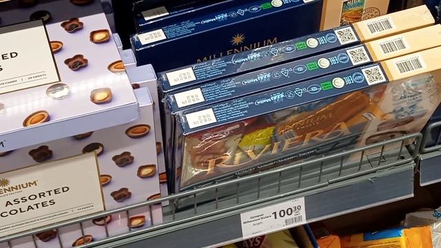 КОНФЕТЫ В КОРОБКАХ!! В #АТБ ВЫБОР КОНФЕТ СКУДНЫЙ! смотреть онлайн