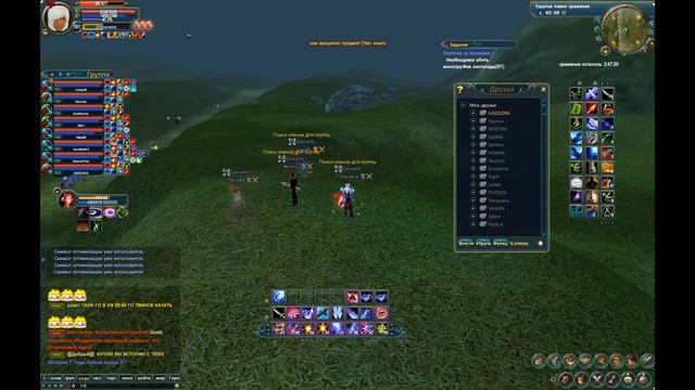 GvG Deviants vs Вершители 2 02 13 смотреть онлайн