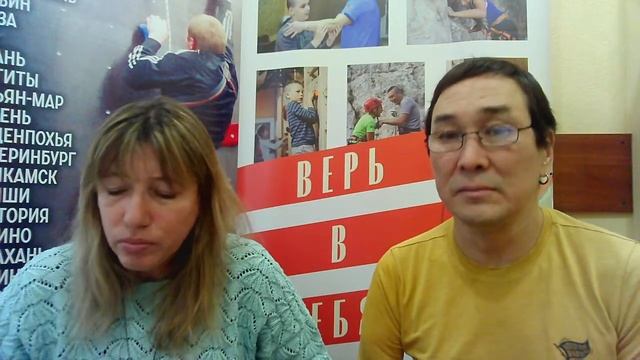 Лесные сюрпризы