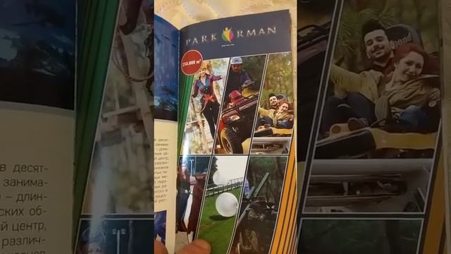 Экскурсии по Турции из Кемера смотреть онлайн