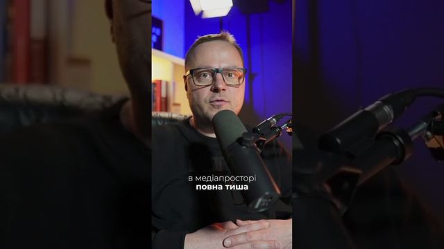 Україномовний контент. смотреть онлайн