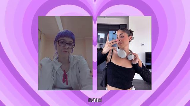 дайте себе 6 месяцев, чтобы измениться до НЕУЗНАВАЕМОСТИ... ваша трансформация начинается СЕЙЧАС смотреть онлайн