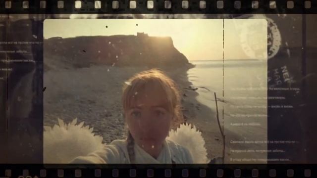 Видео монтаж . Создание фильма из ваших фото. смотреть онлайн
