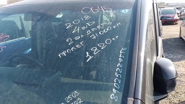 = Зелёнка Цены 11.04.2023 г = смотреть онлайн