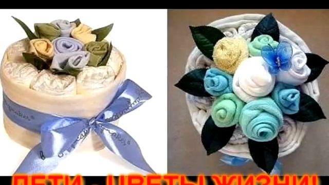 Памперсы, или Да здравствует новая жизнь! смотреть онлайн