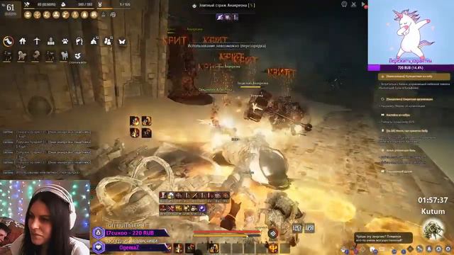 [Black Desert Online] Guardian/Страж фарм на BS смотреть онлайн