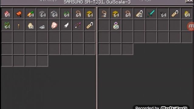 Обзор игры майнкрафт 0.15.0!!!!!!!!! смотреть онлайн