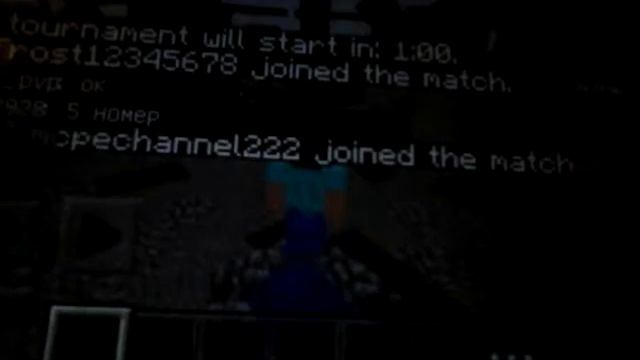 проиграли!!!!!! голодные игры номер 2 смотреть онлайн