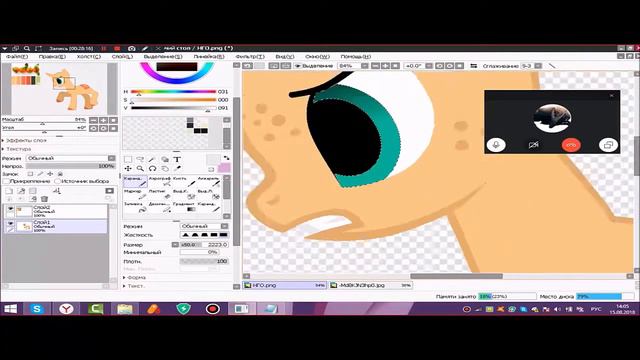 Создание пони по палитре №2 смотреть онлайн