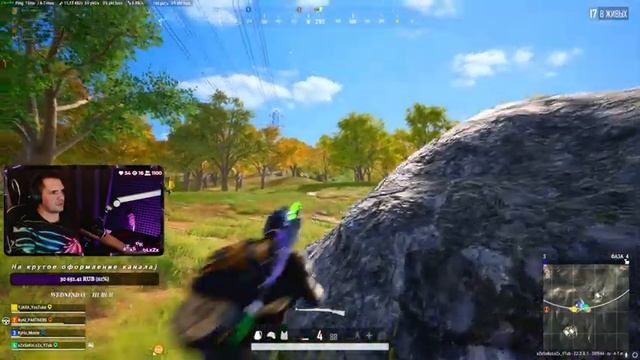 Моя цель не косячить! Обновления 22.2! PUBG 2K ULTRA Settings 240 hz смотреть онлайн