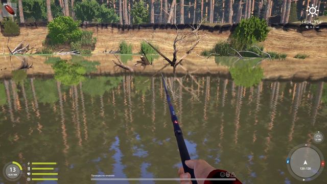 Русская рыбалка 4. Универсал. 22 смотреть онлайн