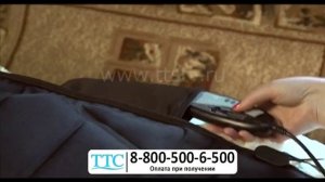 Электрический массажный матрас «Максимум» с подогревом и пультом управления купить ttstv.ru