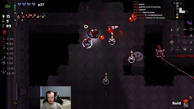 D4 наконец-то сделал что-то полезное. Испорченный Синий | The Binding Of Isaac: Repentance #146