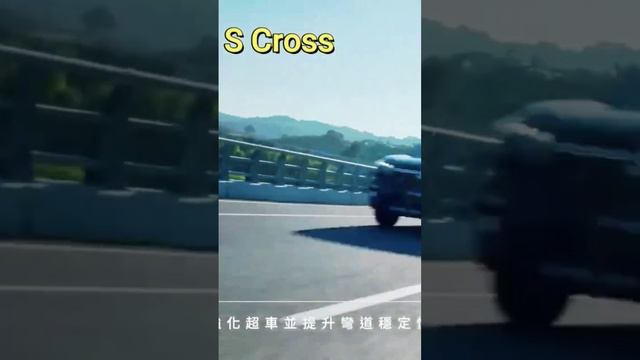 2023 DS 7 E-TENSE 4X4 360 Vs Suzuki S Cross смотреть онлайн