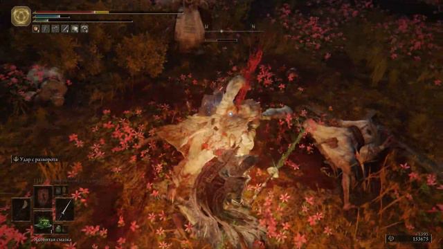 Elden Ring Парные клинки рыцаря смотреть онлайн