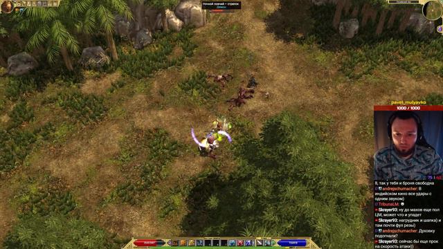 Прохождение Titan Quest. Служитель Защита и Охота. Титан Квест. Норма. Царство мёртвых #04