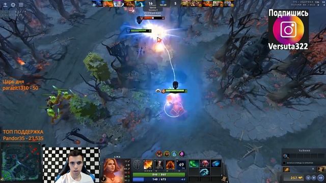 ВЫНОС ВПЕРЕД НОГАМИ ЛИНОЙ смотреть онлайн