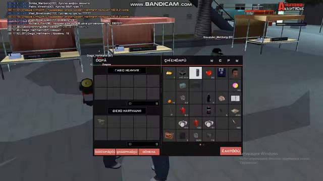 Подлый обман на Твин Турбо пакет на Arizona RP. У мошеника не чего не вышло! смотреть онлайн