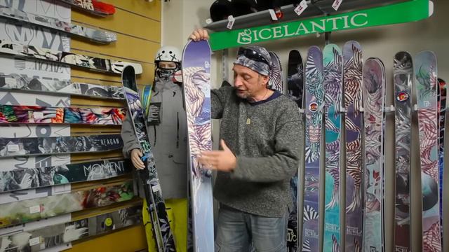 Anton Yakovina (Anton Ski School) presents Icelantic the Shaman 2012-13 смотреть онлайн