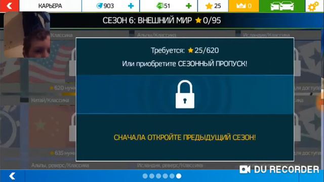 Играю в асфальт Нитра смотреть онлайн