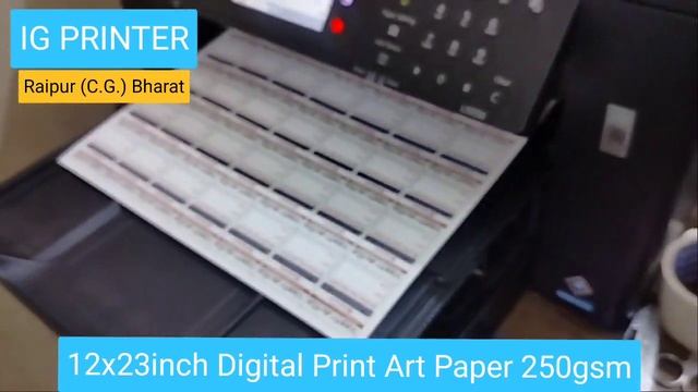 Epson L15150 - Product Price Tag Print - 250gsm Art Paper смотреть онлайн