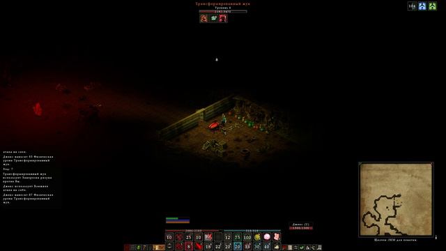 Balrum 1.22 - #33 Философский камень смотреть онлайн