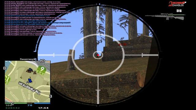 gta sa 2017 01 29 17 19 42 708 смотреть онлайн