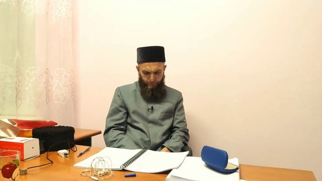 Арабский язык. Грамматика. 11 урок (Аджрумия). смотреть онлайн