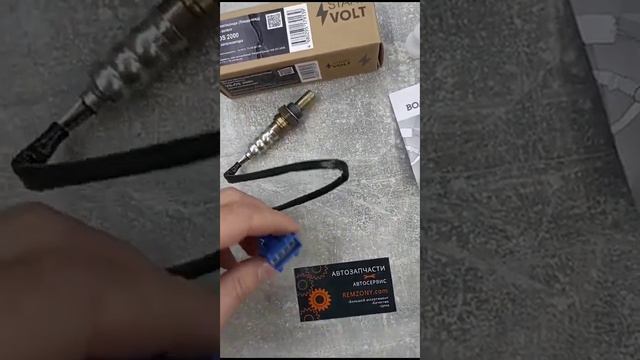 Датчик кислородный Peugeot 308, 408, Citroen C4 смотреть онлайн