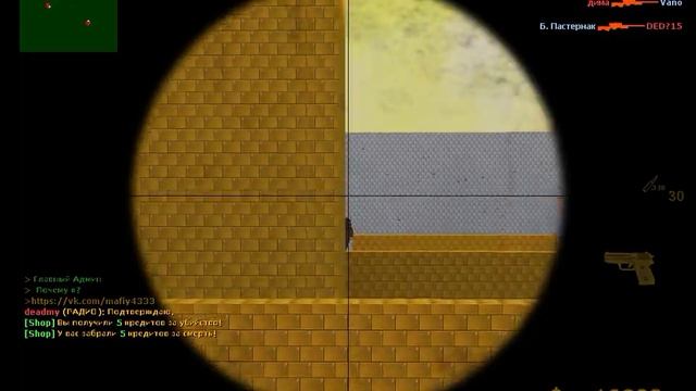 Counter strike Source 2021 - Карта awp lego 2 смотреть онлайн