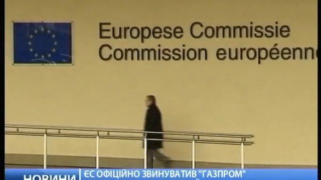 Парламентская коалиция трещит по швам смотреть онлайн
