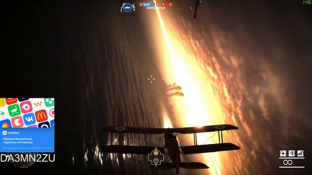 battlefield 1 смотреть онлайн