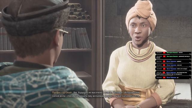 Прохождение игры: Hogwarts Legacy | Часть 5 смотреть онлайн