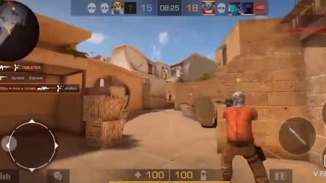 Standoff 2 смотреть онлайн