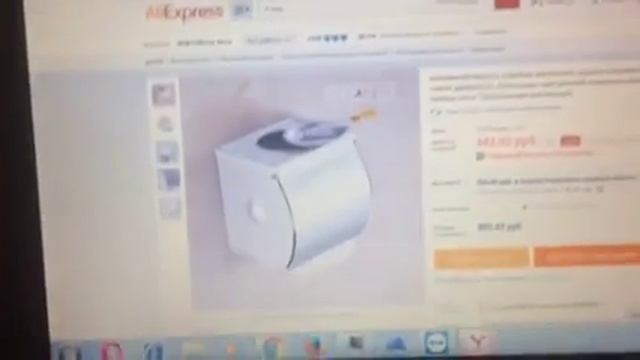 Держатель для туалетной бумаги без втулки с Алиэкспресс смотреть онлайн