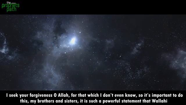 Benefits Of Saying Astaghfirullah смотреть онлайн