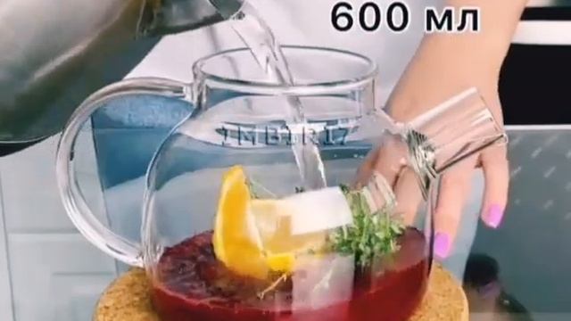 Витаминный и антибактериальный чай для восстановления организма смотреть онлайн